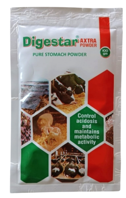 Stomach Problem Powder STOMACH POWDER buy online - Online Vet Pharmacy