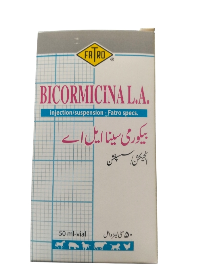 bicromcina